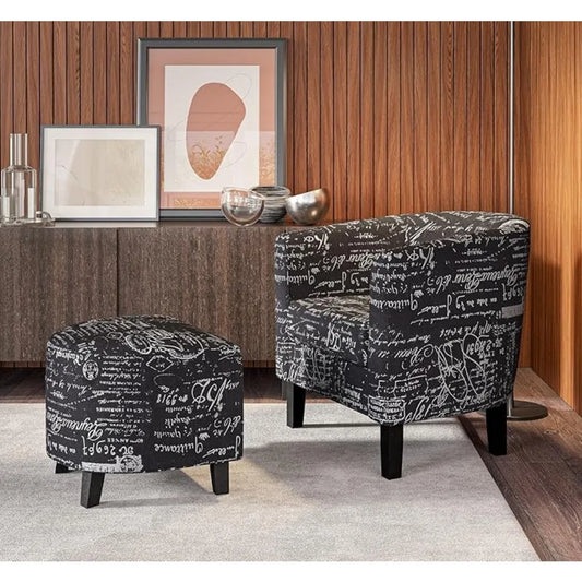 Accent Chair with Ottoman Set, Modern Upholstered Curved Back Chair, Barrel Round Tub Reading Chairs and Footrest,Customized